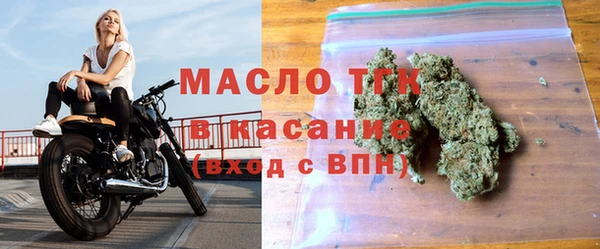 марки lsd Беломорск